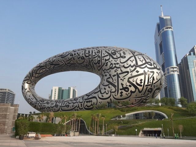 Museum_of_the_future,_Dubai